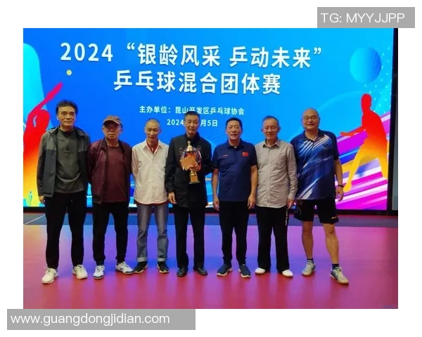 北京乒乓球队在联赛中的技术表现分析与未来发展展望 北京乒乓球队在联赛中的技术表现分析与未来发展展望