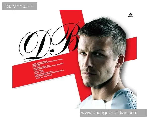 全球足球明星的个人资料与职业生涯全景介绍