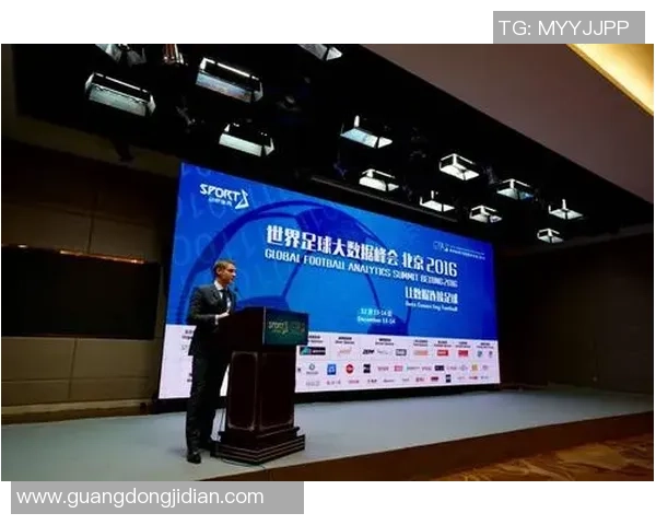 广告在足球产业中的影响与发展趋势探讨