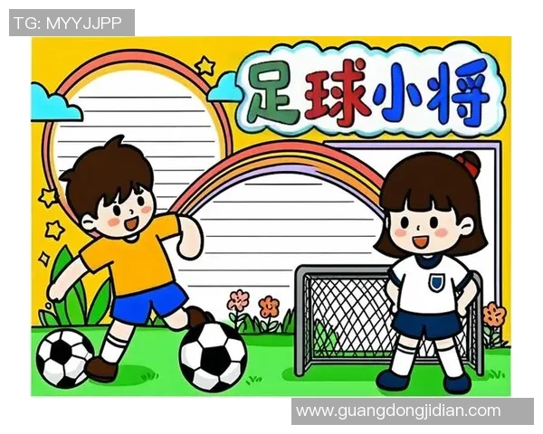 学不学足球让我们一起探讨足球的魅力与价值你准备好了吗