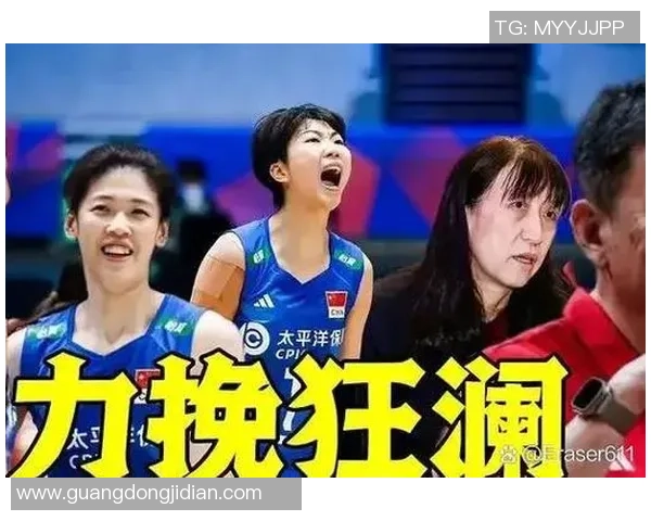 北京排球队的控制能力分析与比赛得失评估