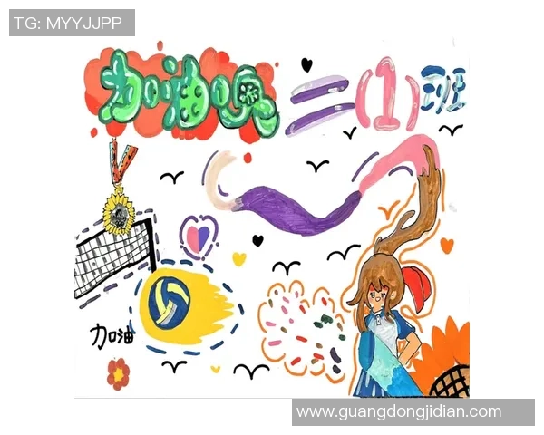 广州排球队的节奏探秘与排球巨献的完美融合之旅