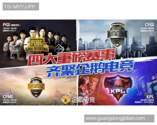 最新和平精英意识排行榜揭晓RNG战队稳居第一名引发热议 最新和平精英意识排行榜揭晓RNG战队稳居第一名引发热议