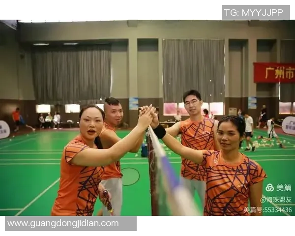 羽毛球纪实：探索广州羽毛球队转型与发展的奋斗历程