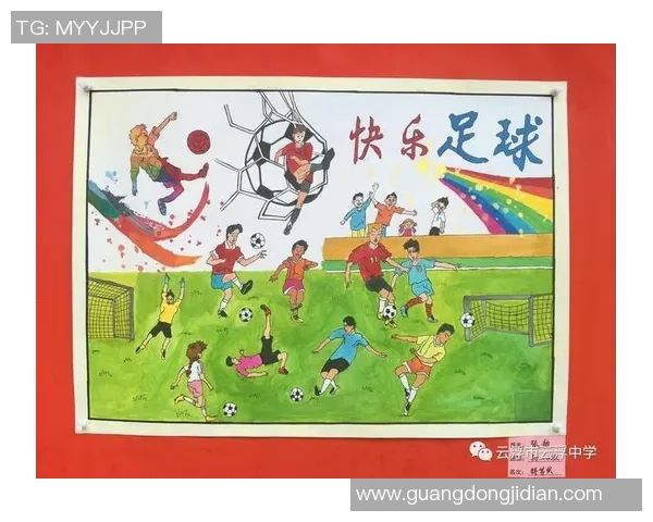 童荫足球:培养青少年足球热情与团队精神的全新平台与发展方向 童荫足球:培养青少年足球热情与团队精神的全新平台与发展方向